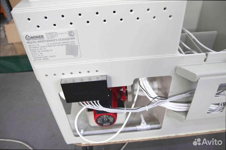 Иммерсионное охлаждение ванна 6s19 с доработками