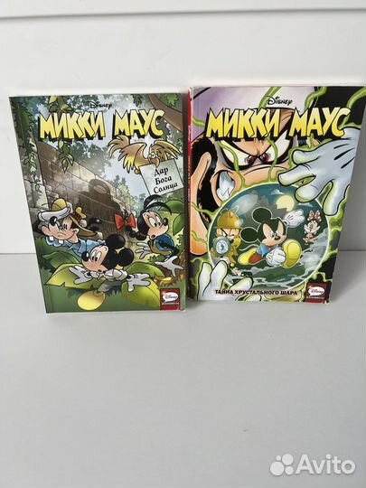 Комиксы Дисней Микки Маус