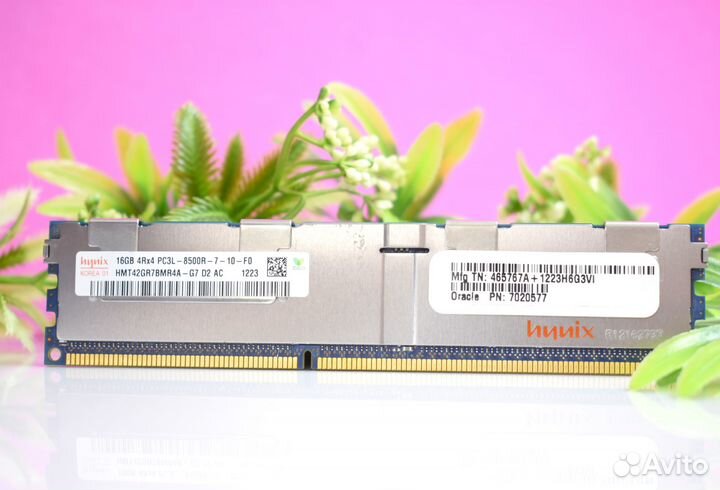 16GB DDR3 ECC hynix