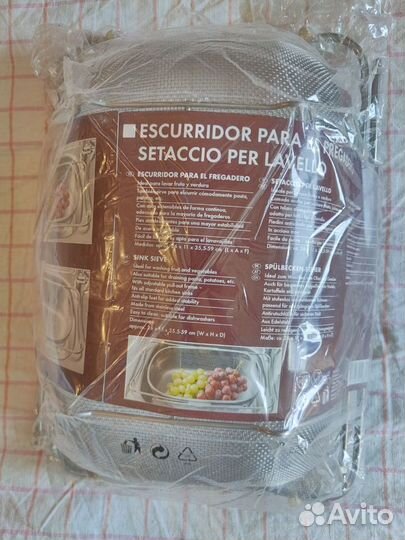 Приспособление для мытья фруктов и овощей