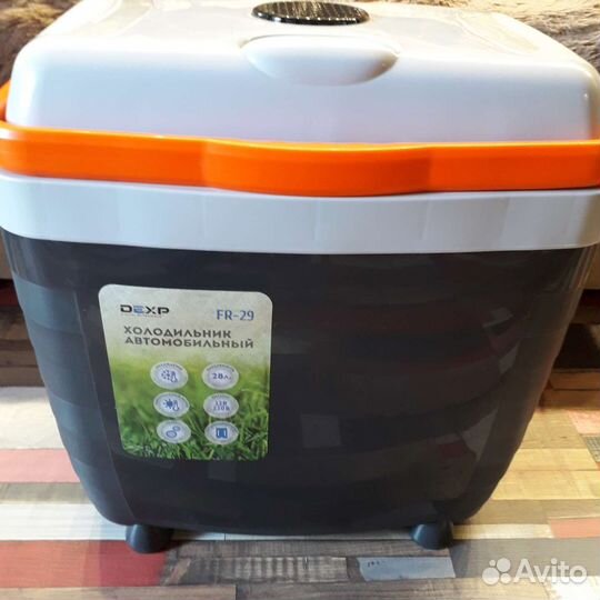 Автохолодильник