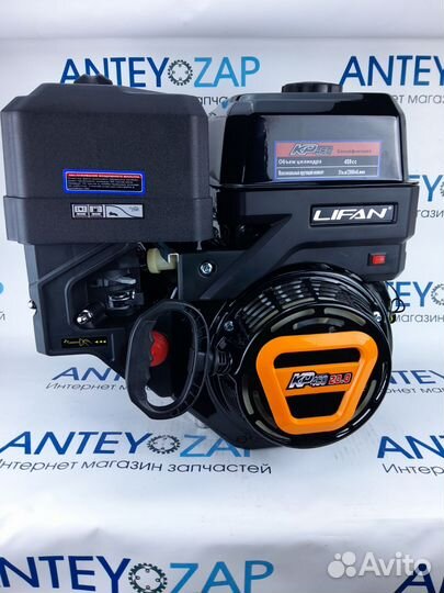 Lifan KP460 (192F-2T) и lifan KP460 (192F-2T) 11А