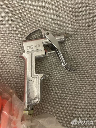 Шланг продувочный с пистолетом (7.5м)