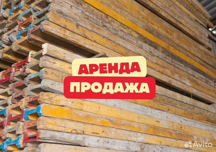 Балка двутавровая (бдк)