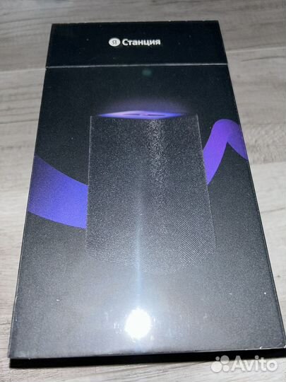 Умная колонка Яндекс Станция 2