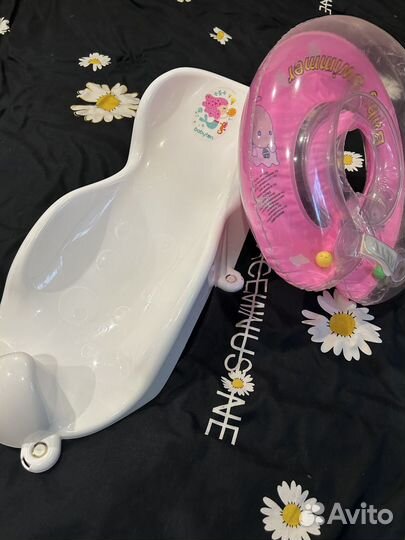 Горка для купания