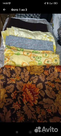 Ткань отрезы