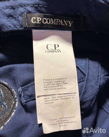 Кепка c.p company