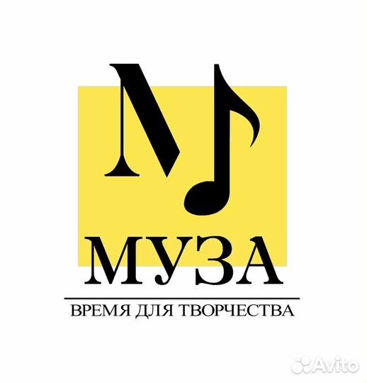 Уроки игры на фортепиано, гитара, вокал