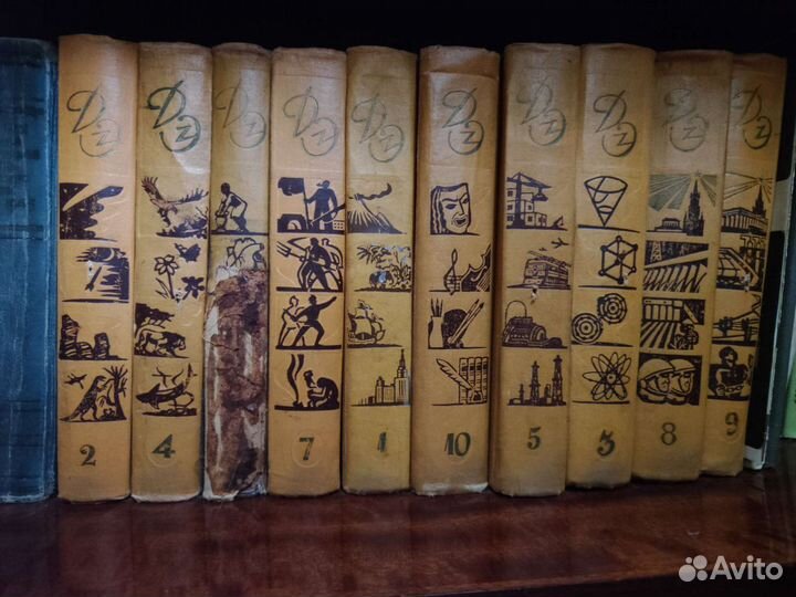 Детская энциклопедия