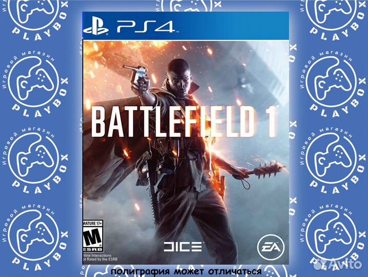 Battlefield 1 PS4 новый