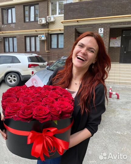 Цветы доставка