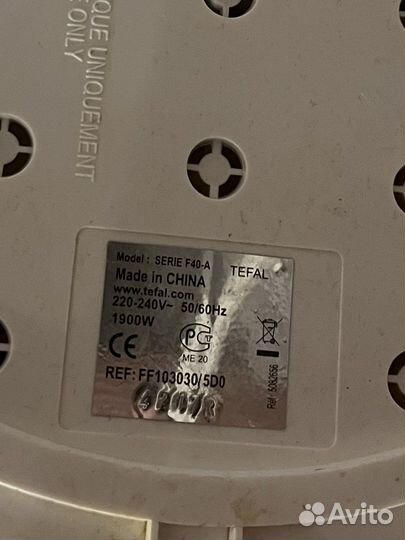 Фритюрница tefal f40-a