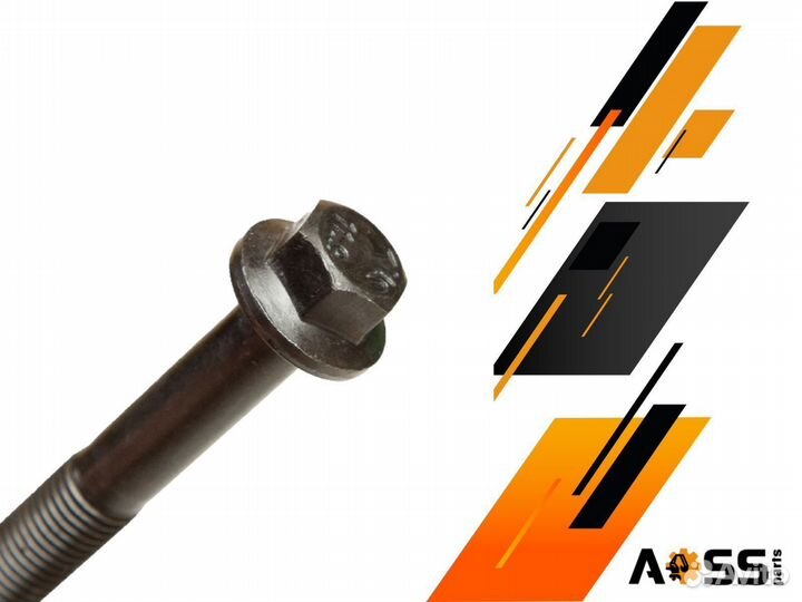 Болт ГБЦ М10 х 140 мм 320/02614 JCB