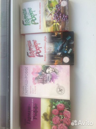 Детектив (детективные романы)