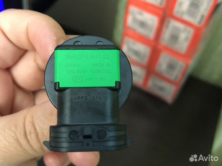 Галогеновая лампа h11