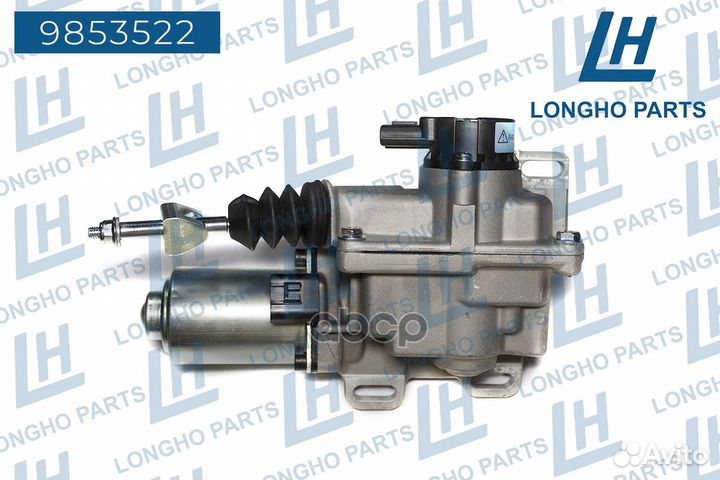 Актуатор включения сцепления Toyota Corolla, Ya