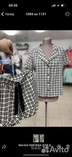 Пижамы, халаты, костюм для дома