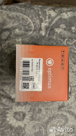 Видеокамера Optimus IP-S012.1 (2,8) P