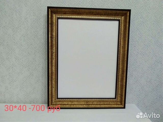 Рамки для картин