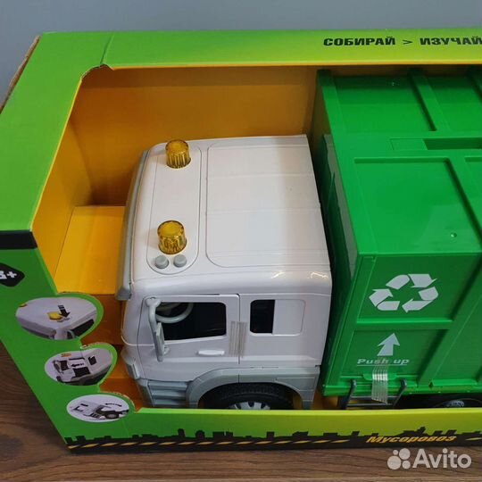 Игрушечная машина новая