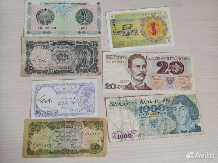 Банкноты для коллекции