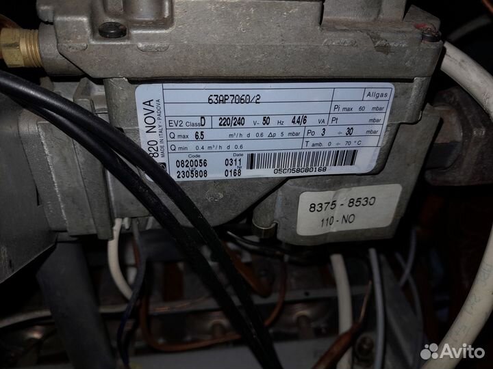 Горелка и автоматика на de Dietrich