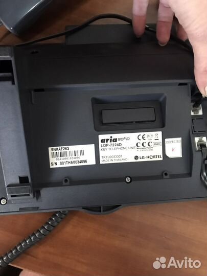 Телефон lg nortel aria soho