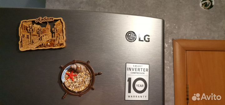 Холодильник бу