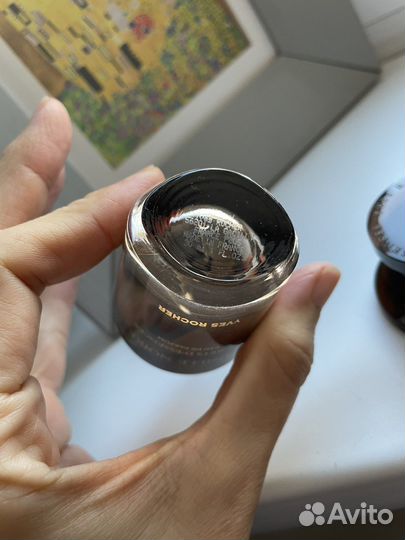 Vanille noire yves rocher