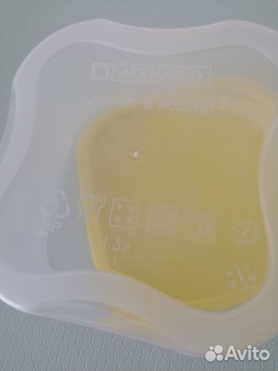 Новый комплект контейнеров с крышками для хранения