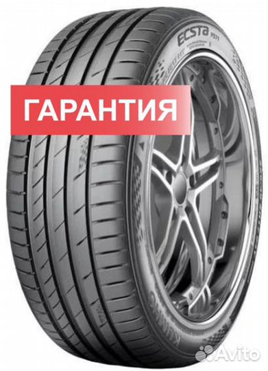 Kumho Ecsta PS71 215/50 R18