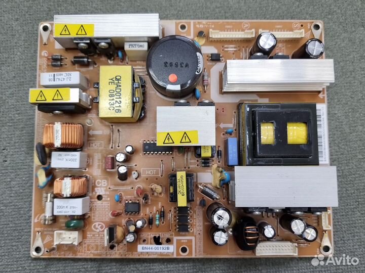 Блок питания