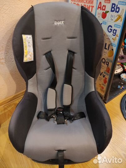 Детское автокресло от 0 до 13 кг