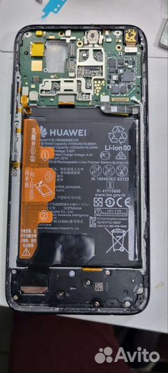 Ремонт сотовых телефонов