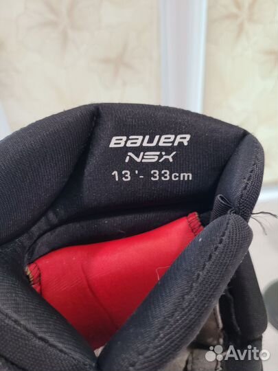 Перчатки краги хоккейные