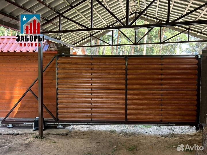 Откатные ворота от производителя