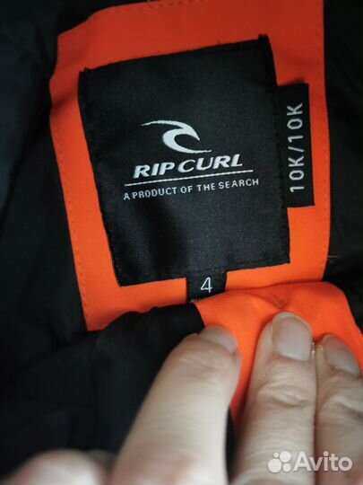 Брюки RipCurl и куртка HM