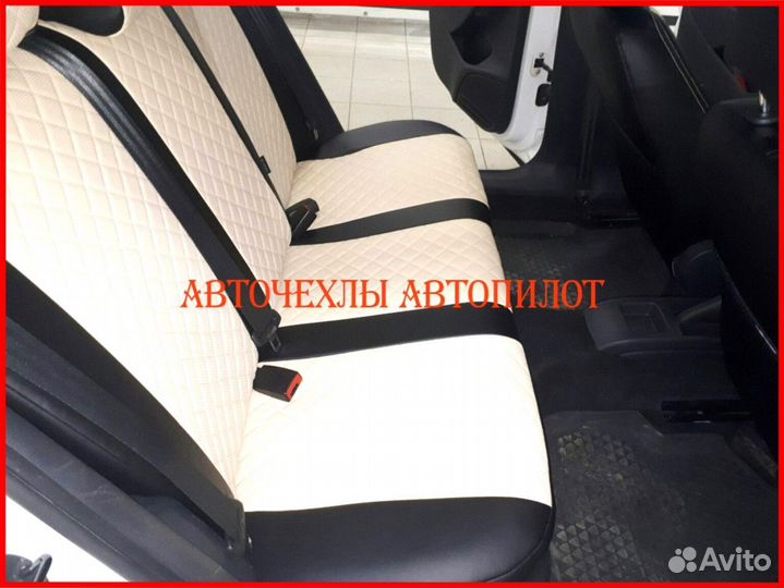 Чехлы Автопилот Volkswagen Polo 6 из экокожи Ромб