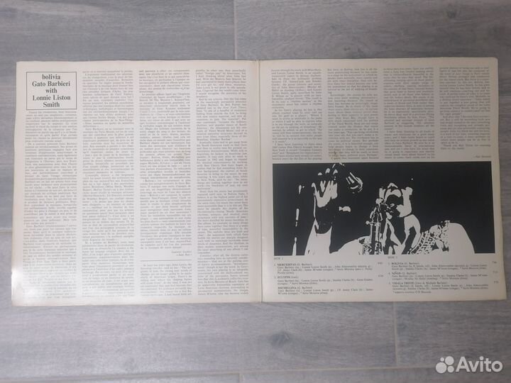 Винил фирма