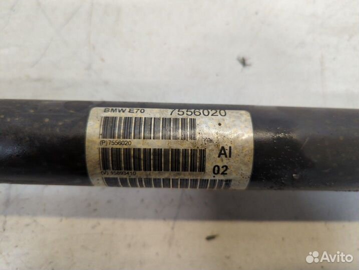 Кардан передний BMW X5 E70, 2007