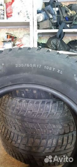 Marshal I'Zen KW22 235/65 R17