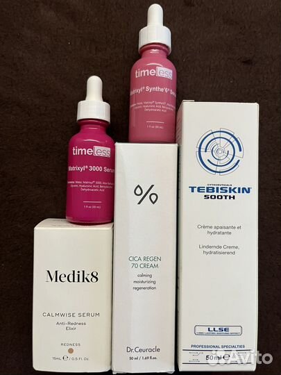Сыворотки timeless