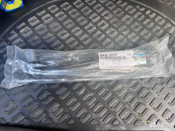 Стойка стабилизатора Hyundai/Kia 54830-3Q000