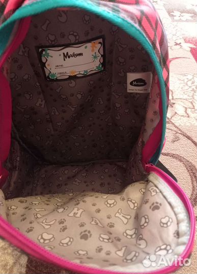 Школьный рюкзак