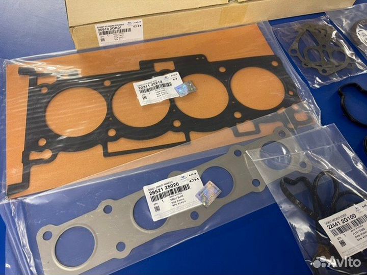 Набор комплект прокладок двигателя Sorento Santa