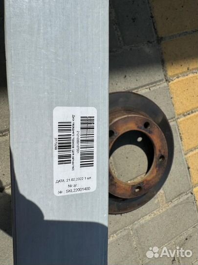 Тормозные диски передние niva