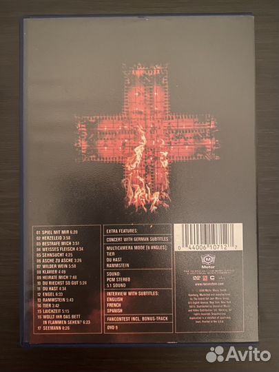 Rammstein CD DVD