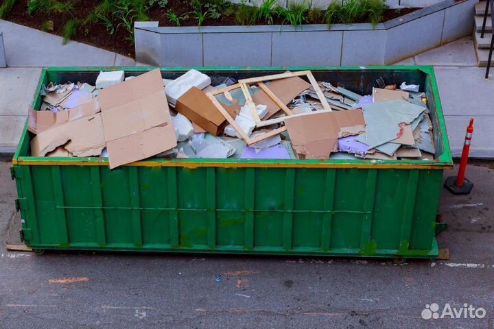 Вывоз мусора