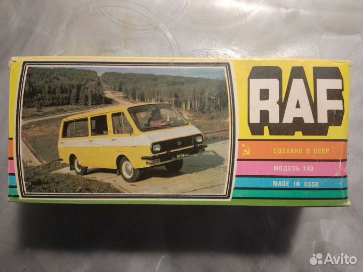 Раф 2203 СССР 1:43 мятный без штампа